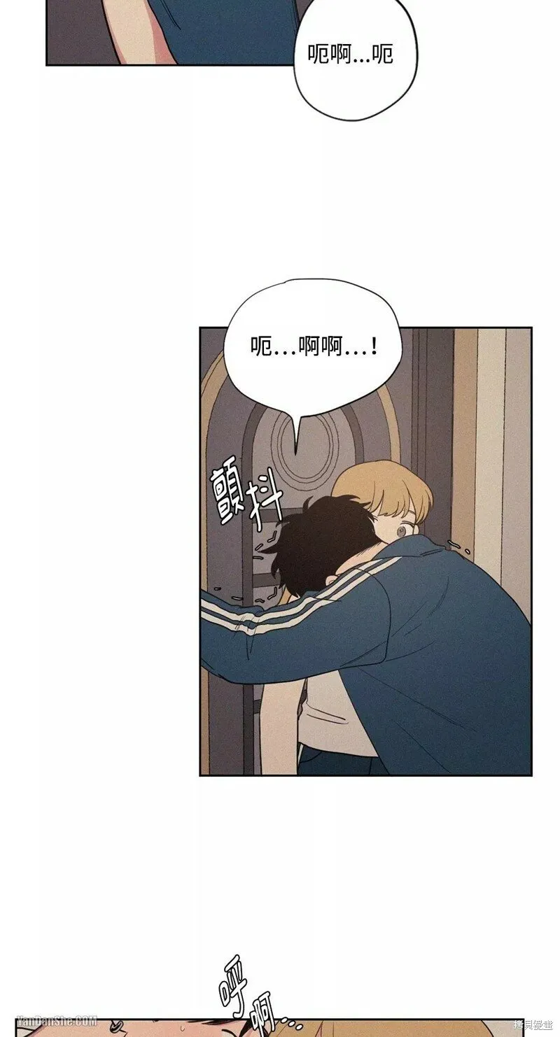 第04话 第9页