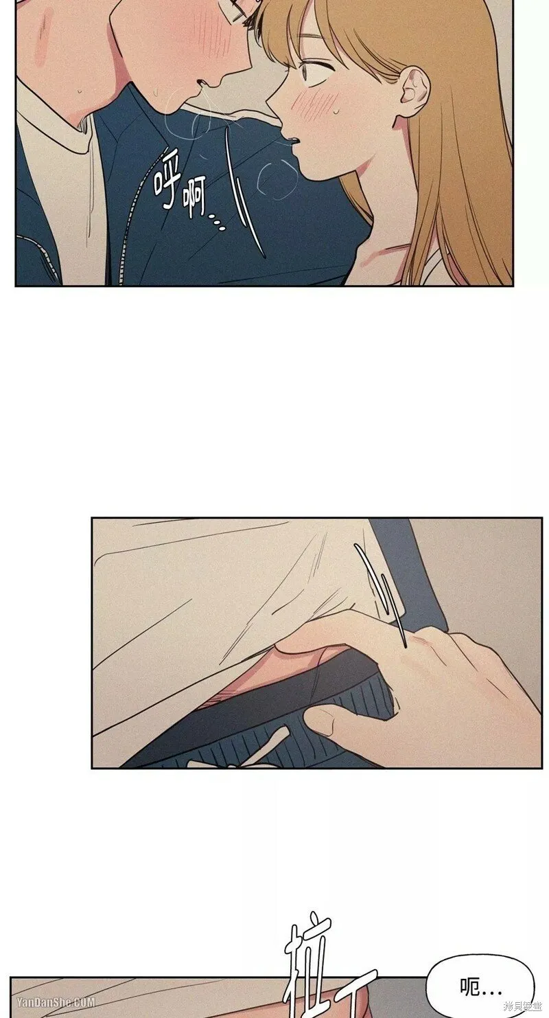 第04话 第10页