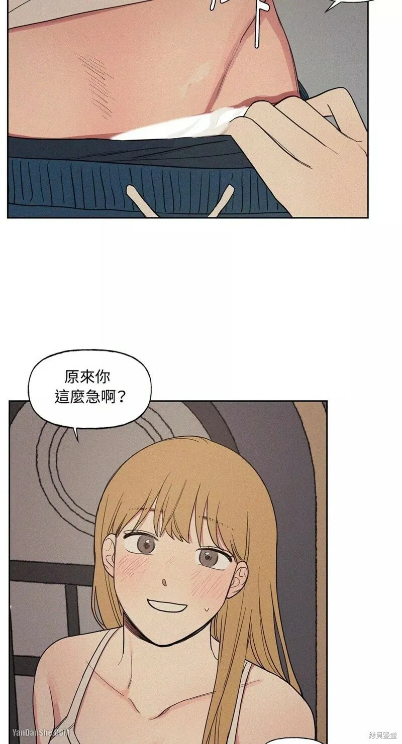 第04话 第11页