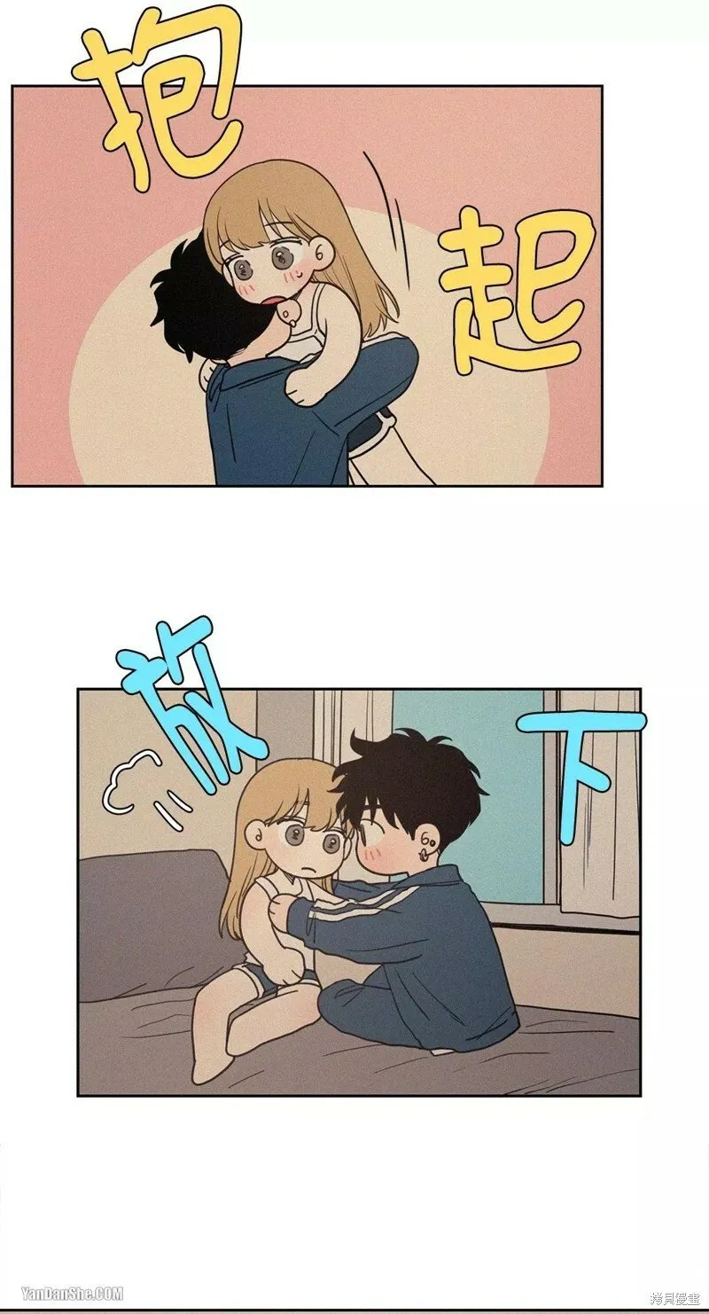 第04话 第13页
