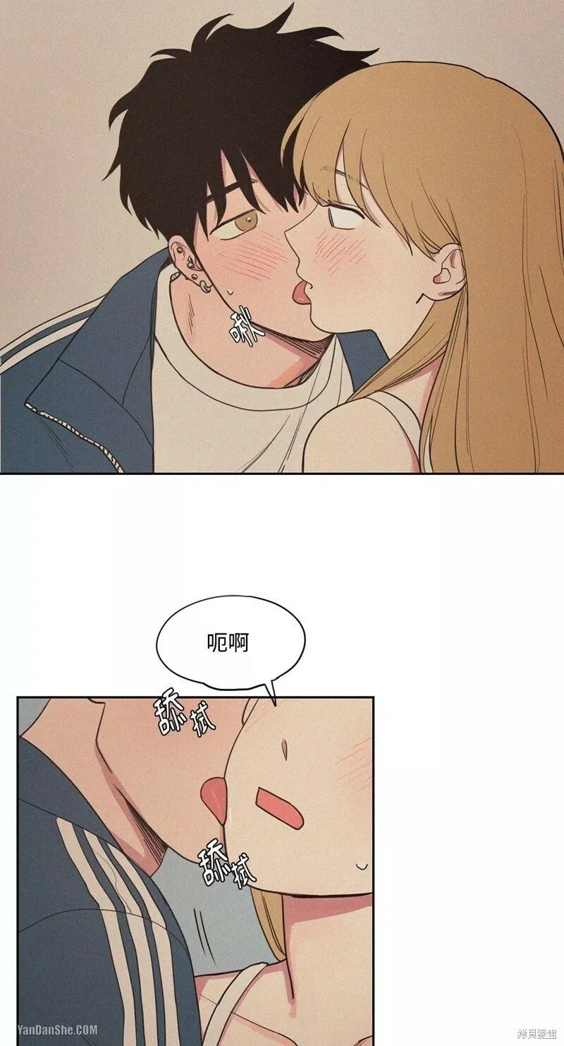 第04话 第14页