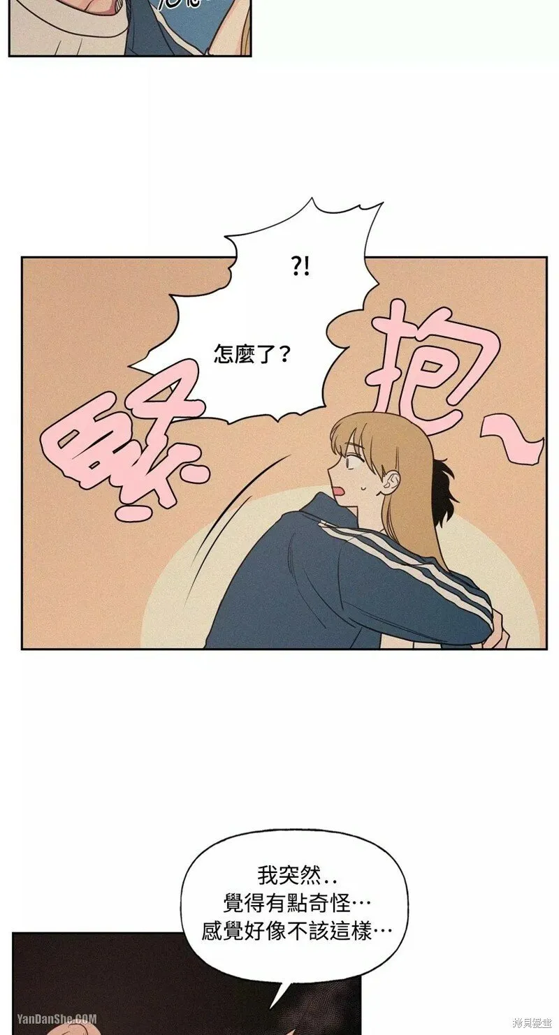 第04话 第16页