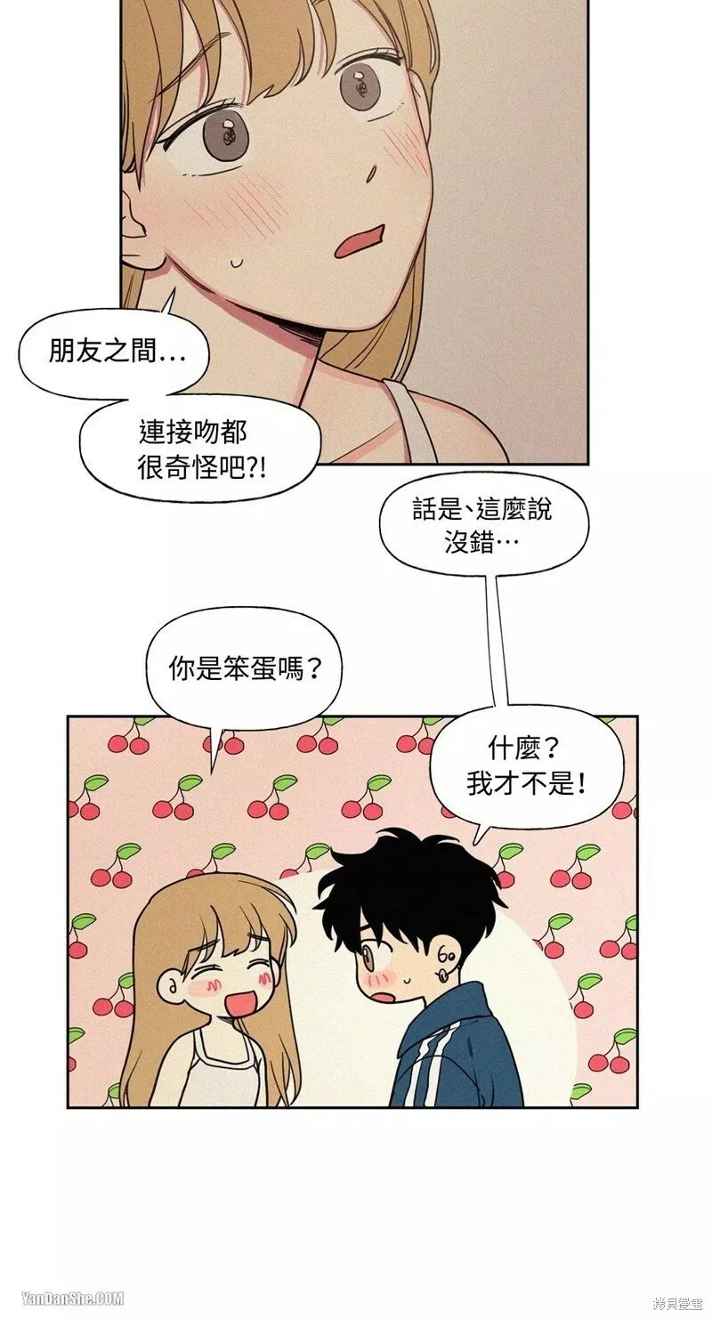 第04话 第18页