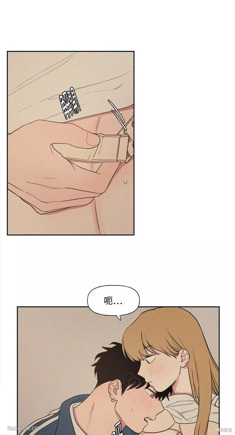 第04话 第20页