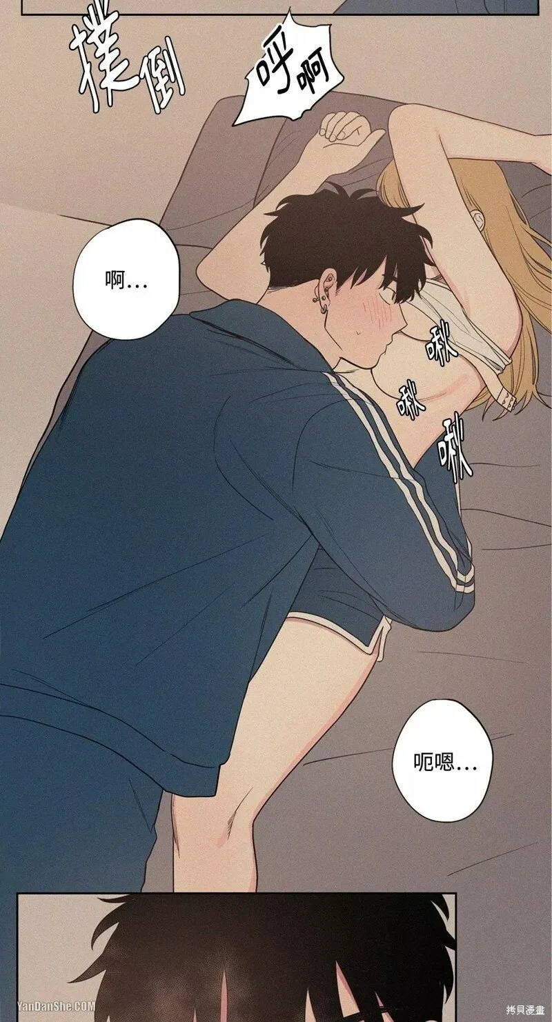 第04话 第23页