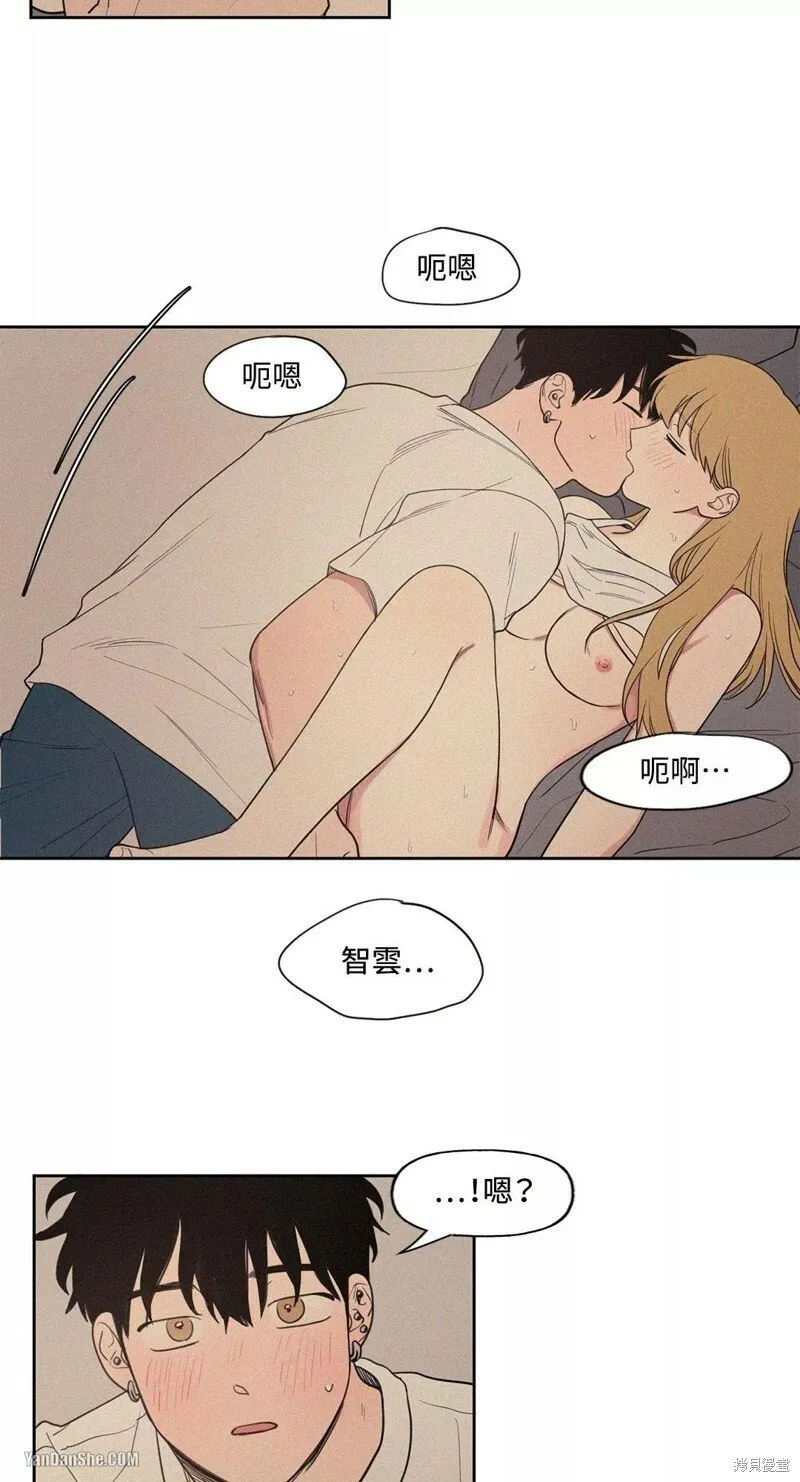 第04话 第30页