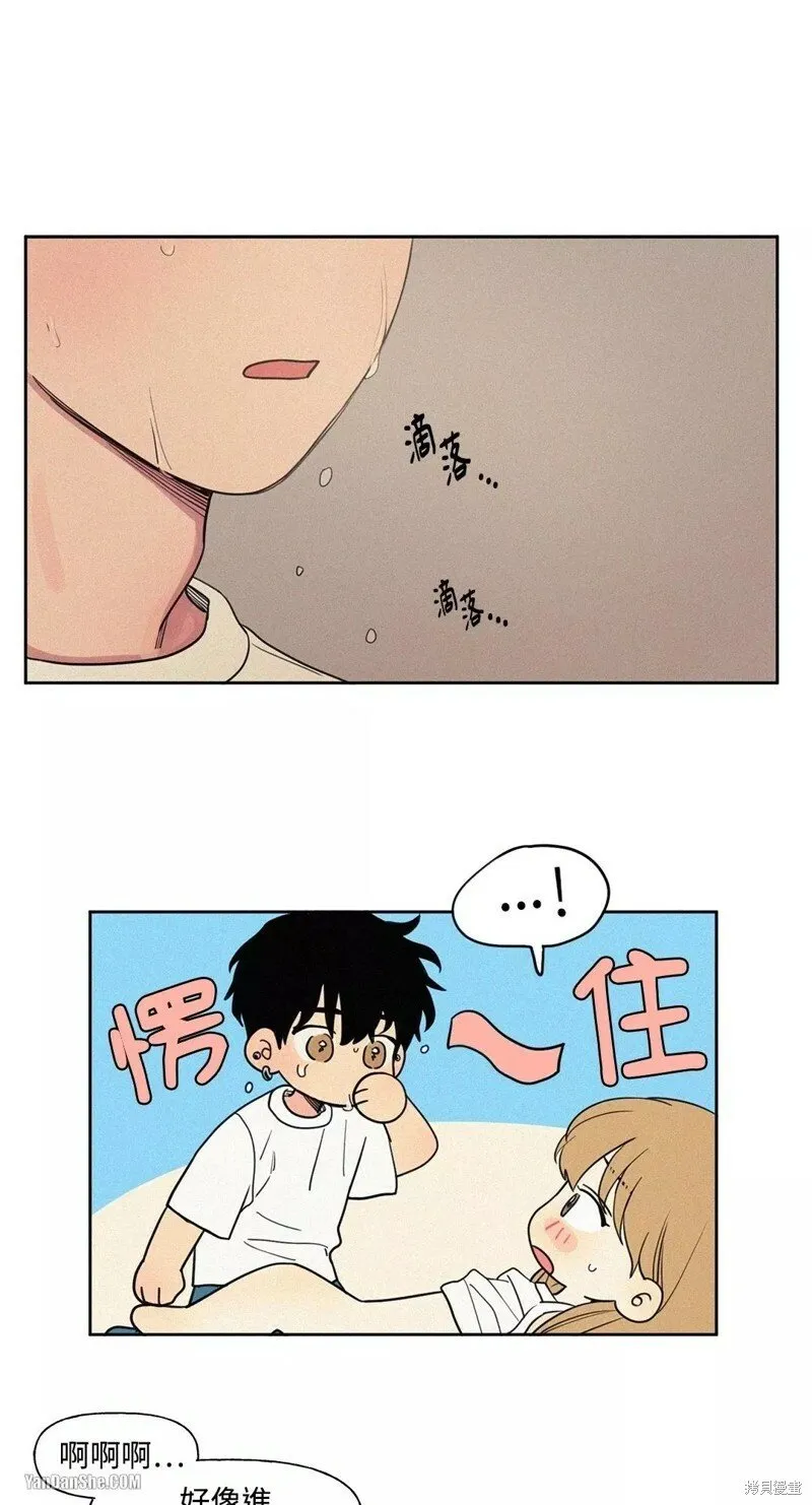 第04话 第36页