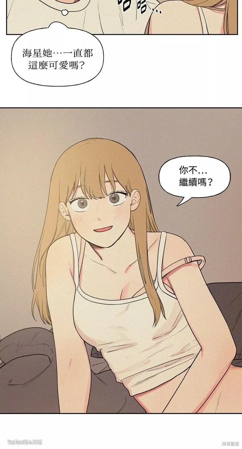 第05话 第4页