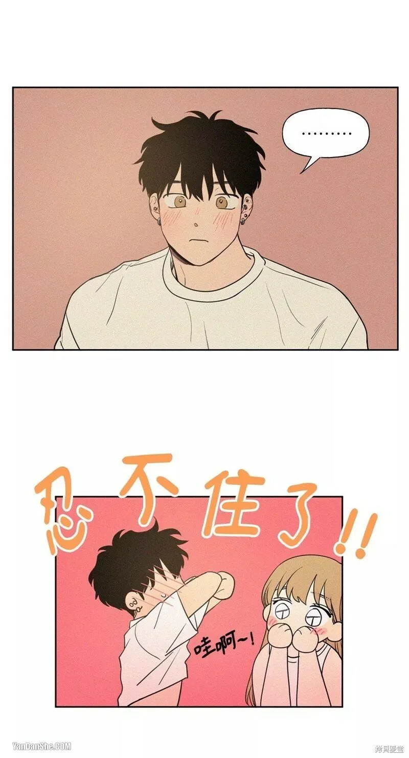 第05话 第5页