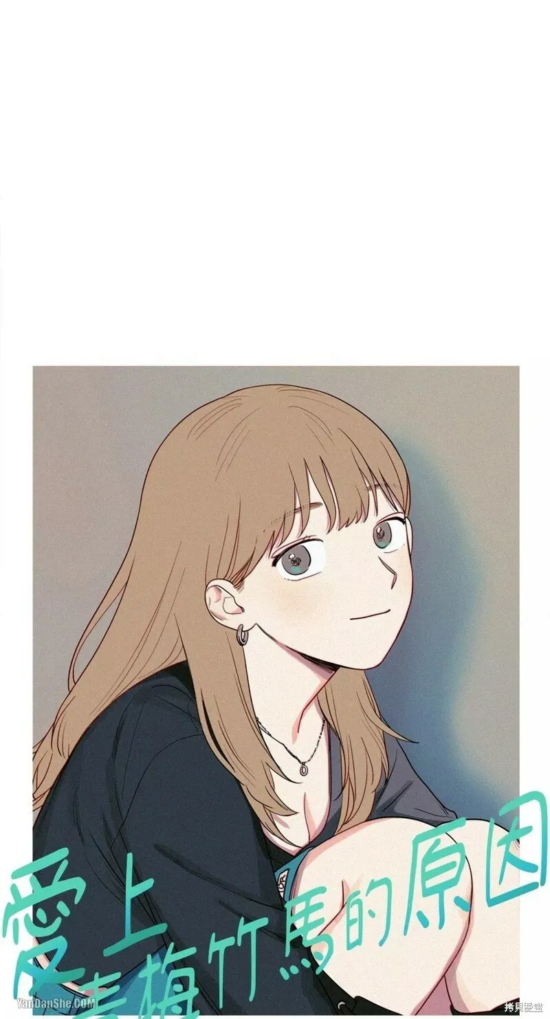 第05话 第6页