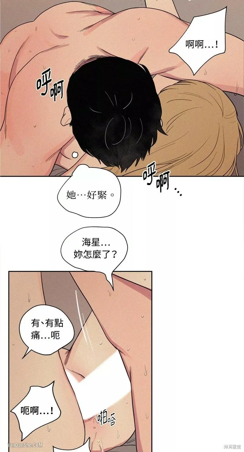 第05话 第14页