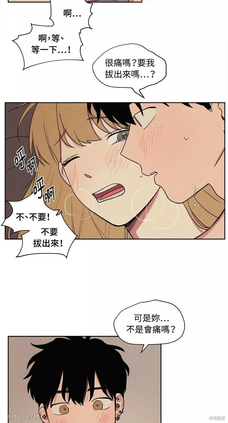第05话 第15页