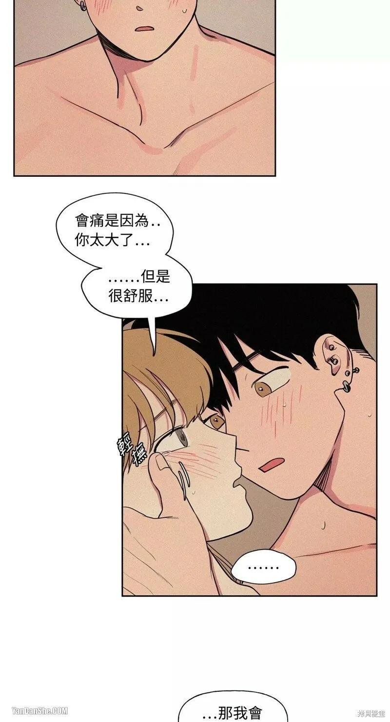 第05话 第16页