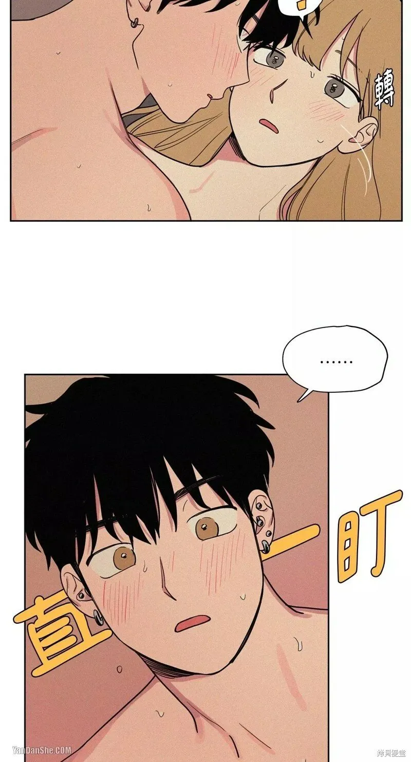 第05话 第21页