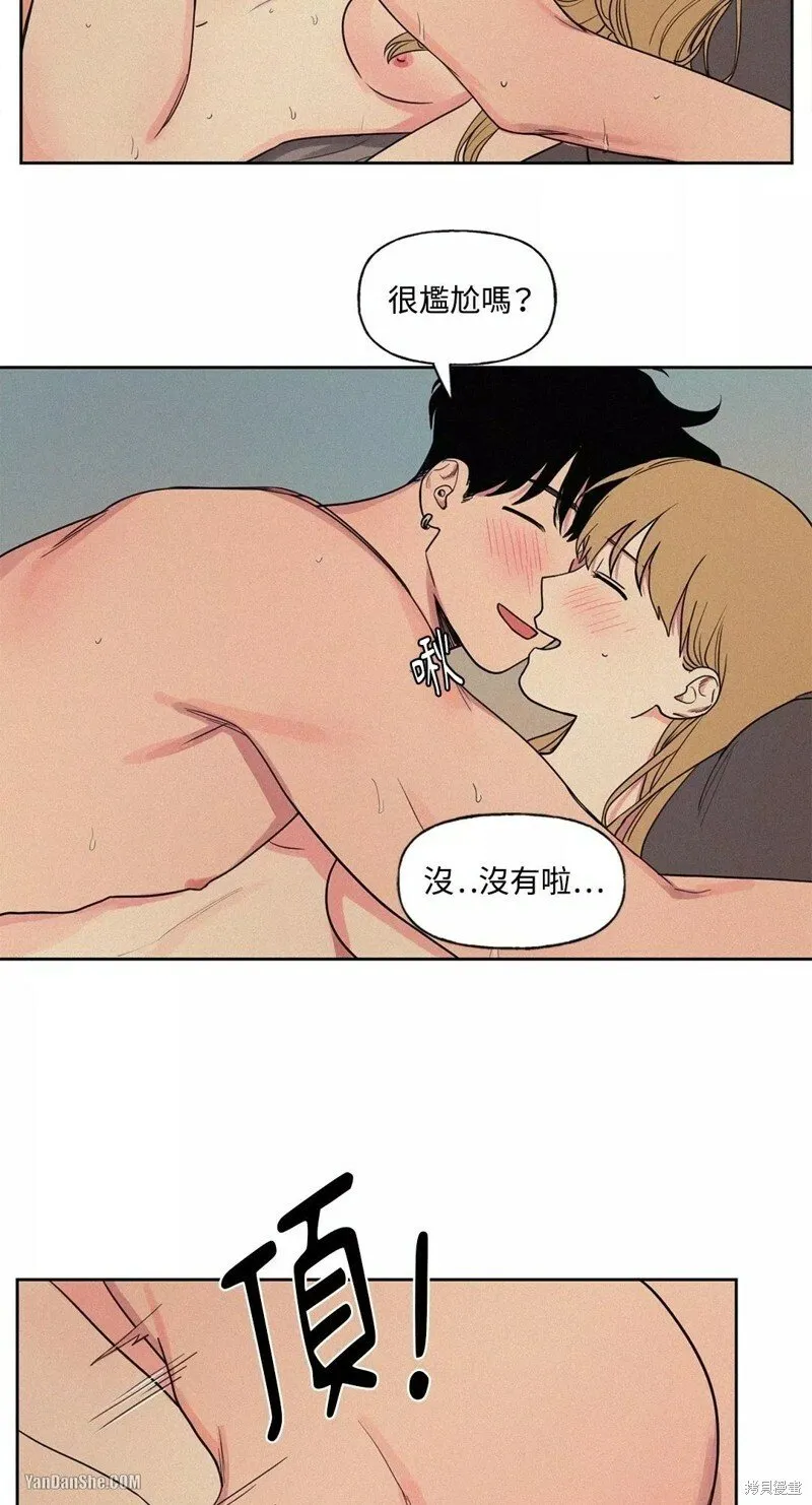 第05话 第24页