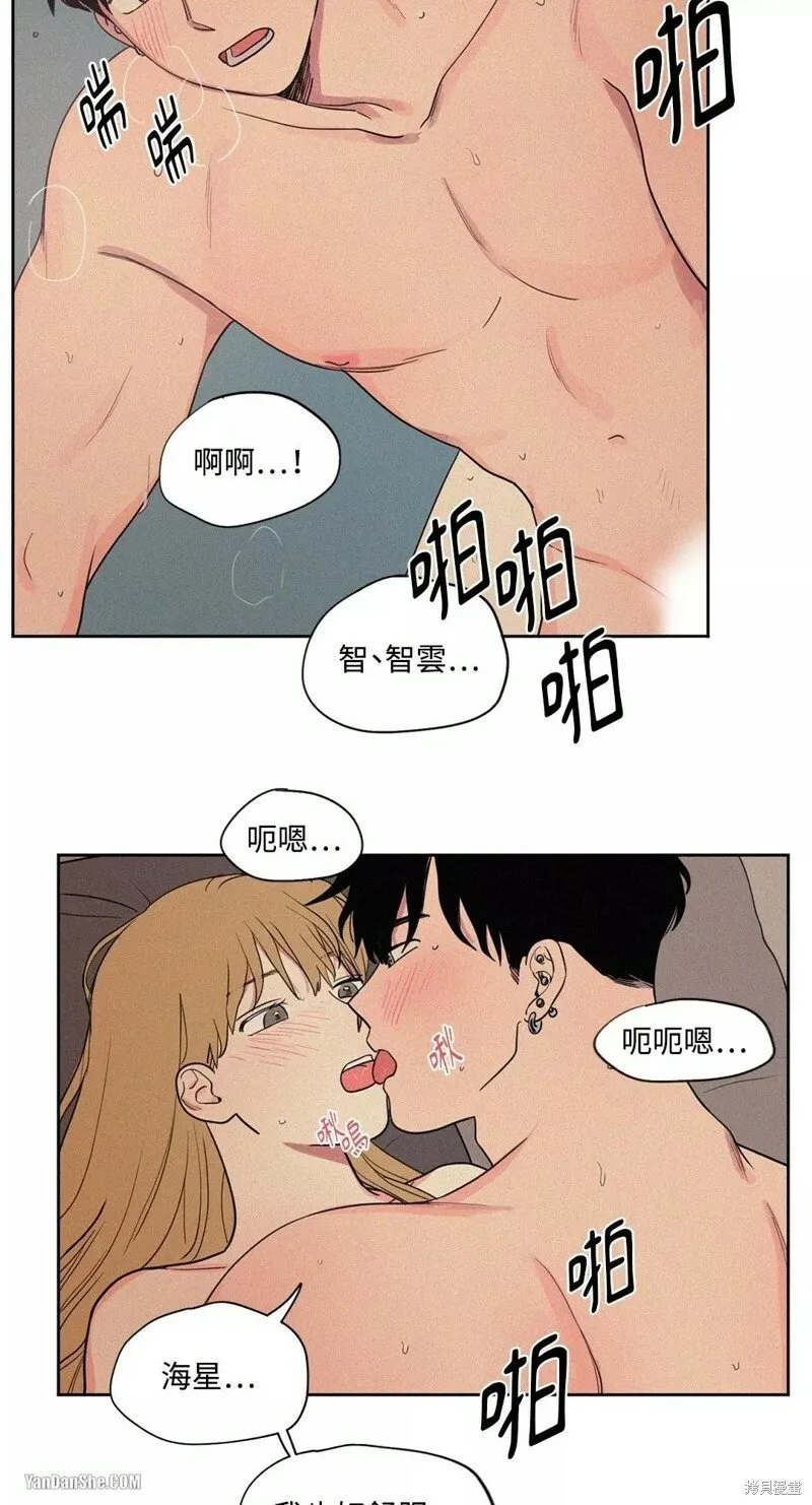 第05话 第26页