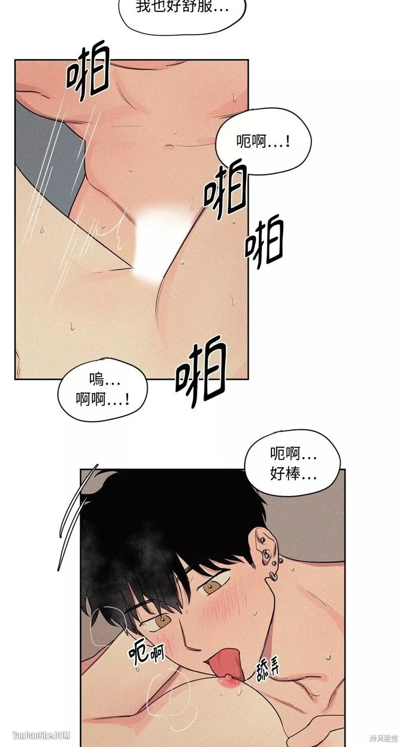 第05话 第27页
