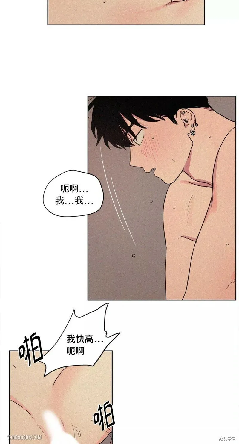 第05话 第28页