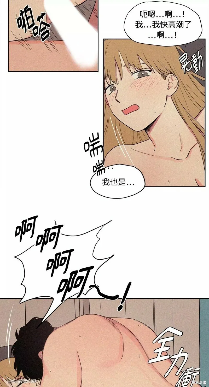 第05话 第29页