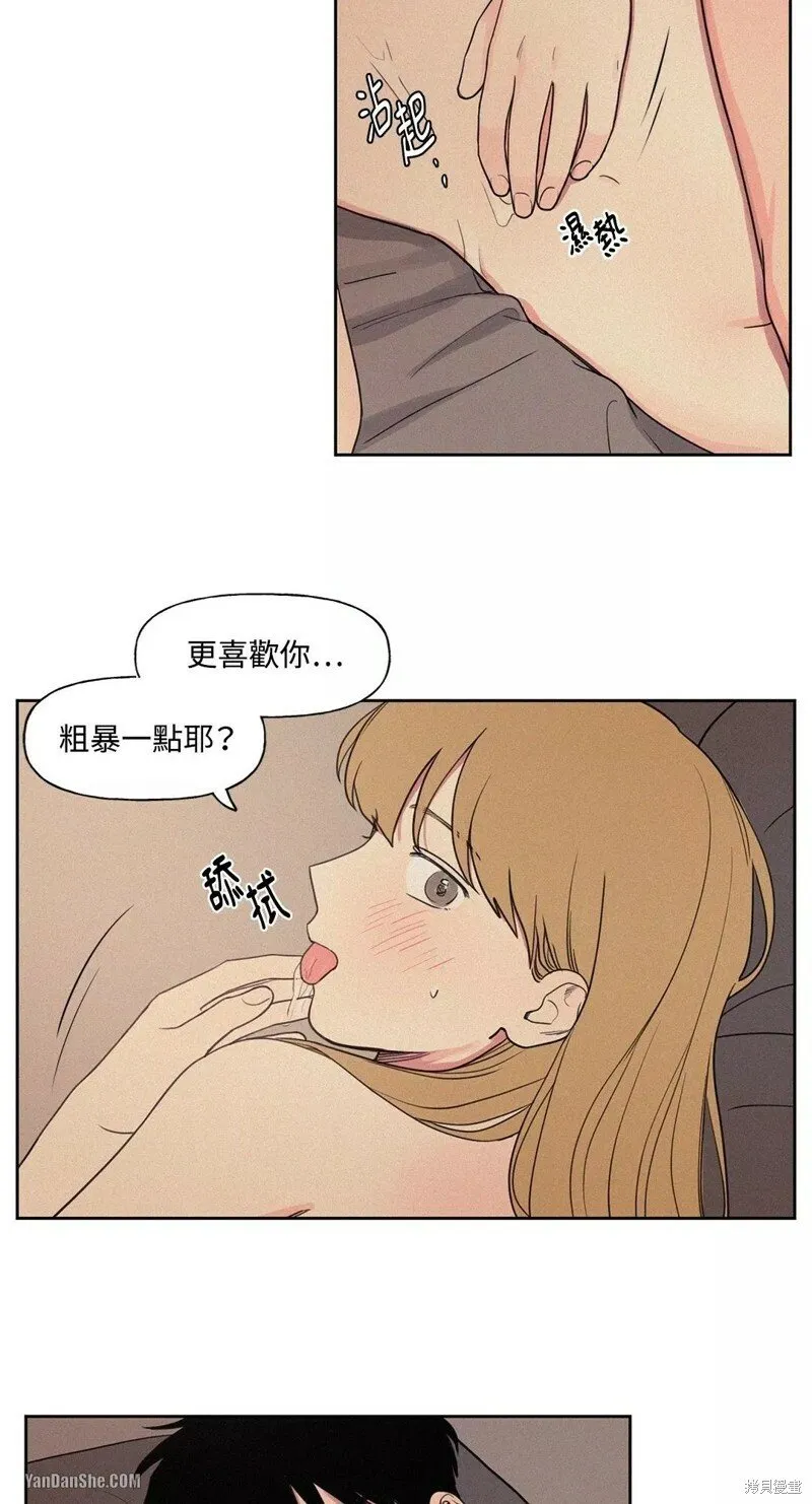 第05话 第34页