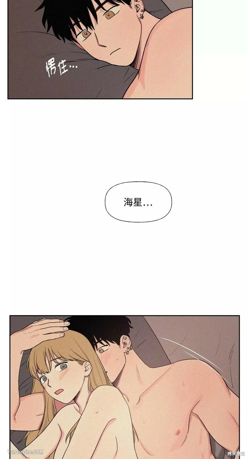 第05话 第35页