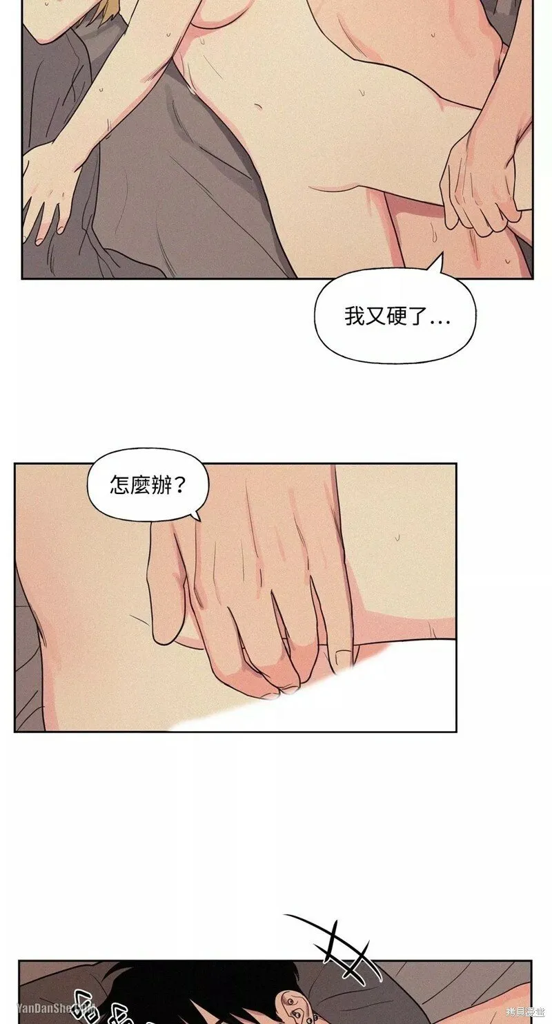 第05话 第36页
