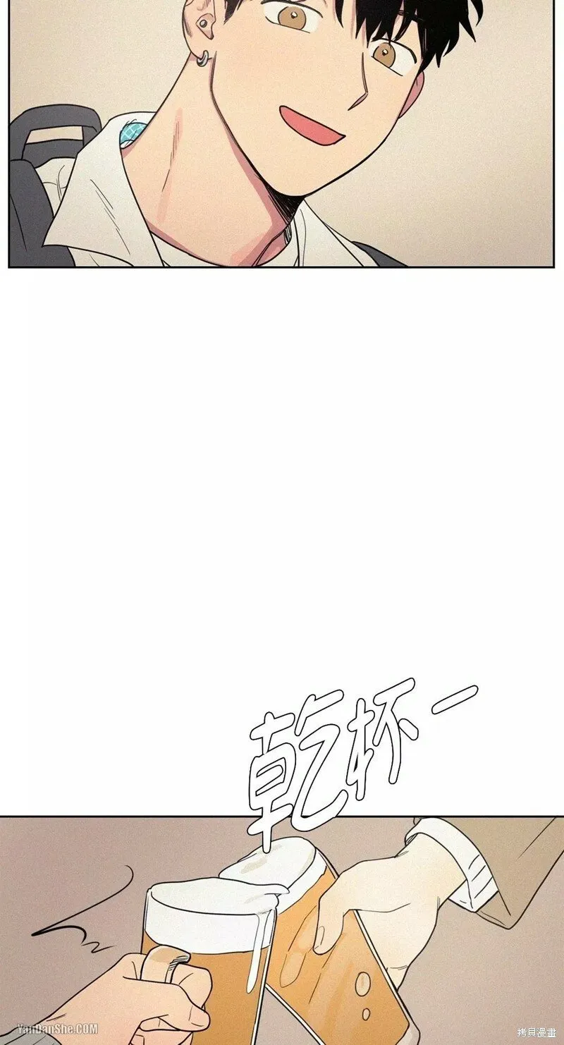 第06话 第8页