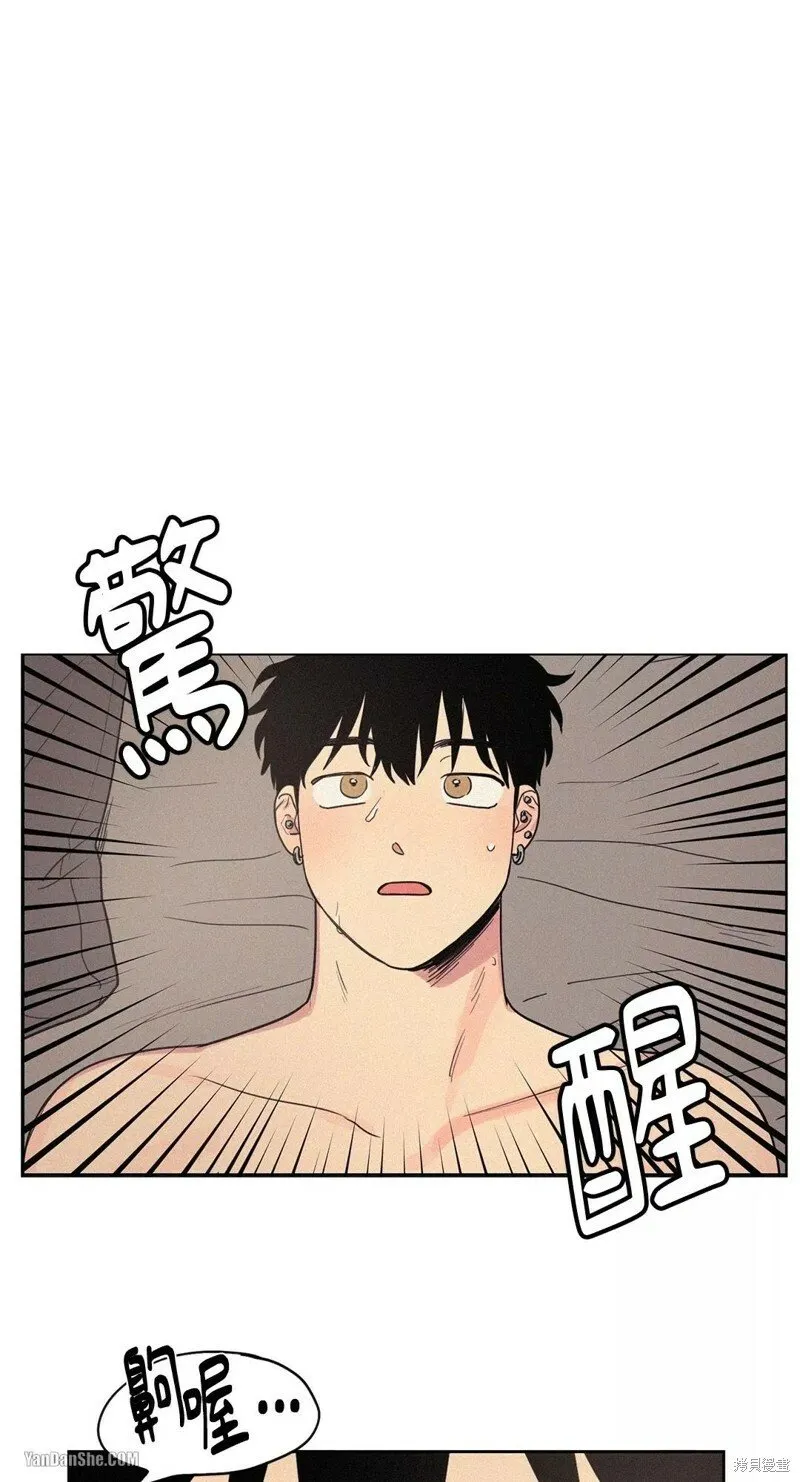 第06话 第14页
