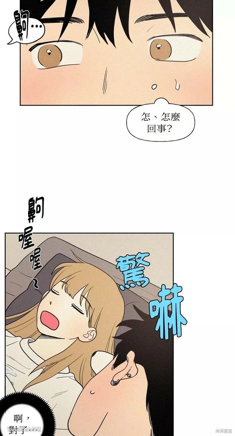 第06话 第15页