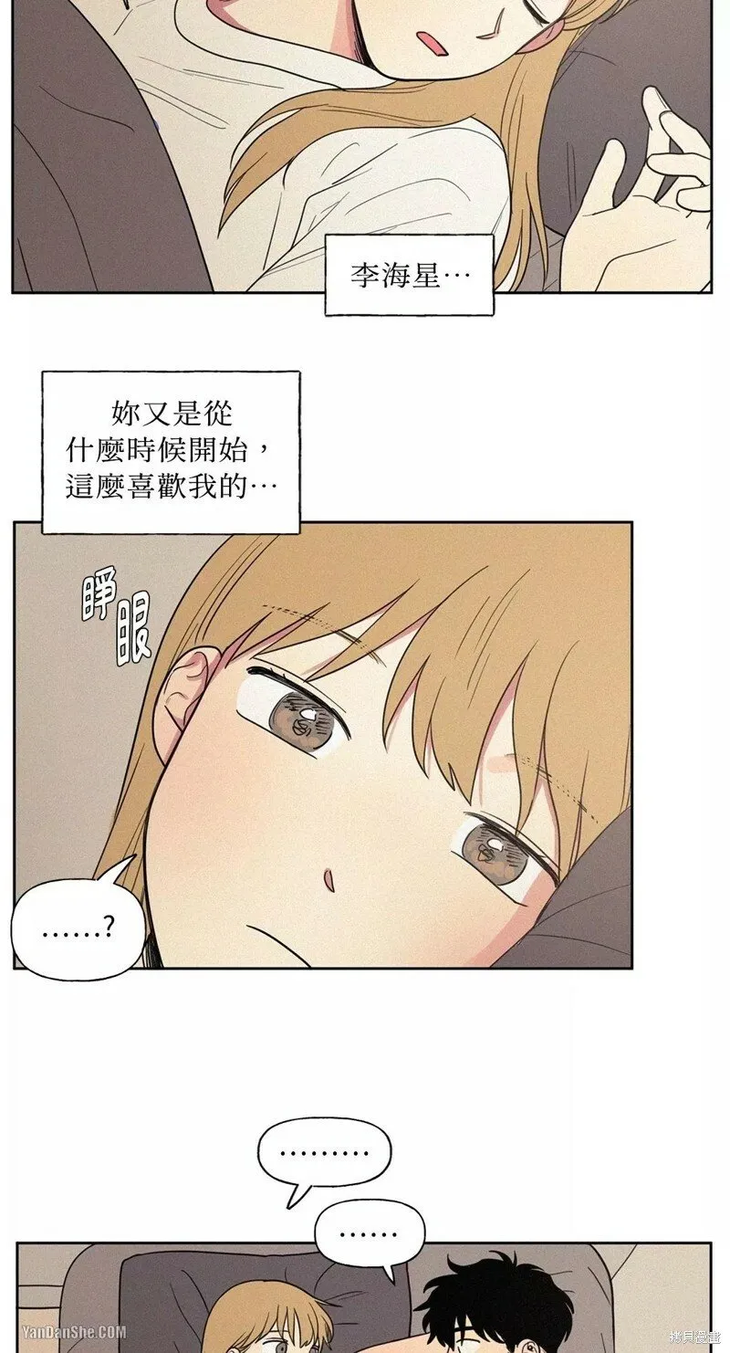 第06话 第17页