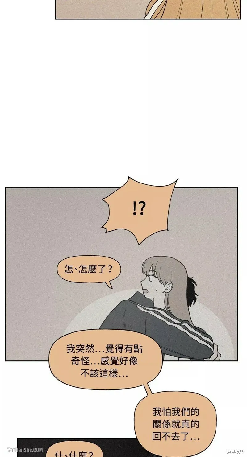 第06话 第23页