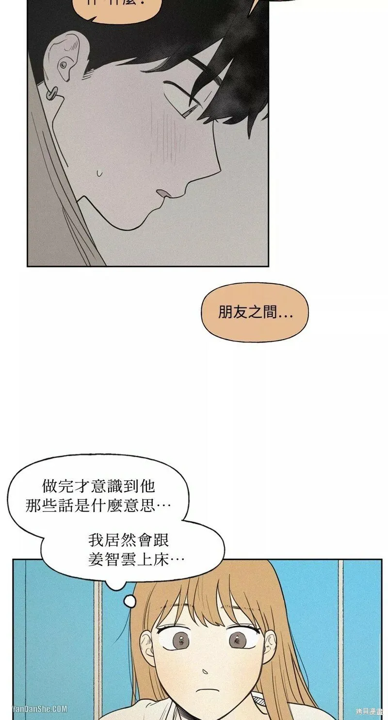 第06话 第24页