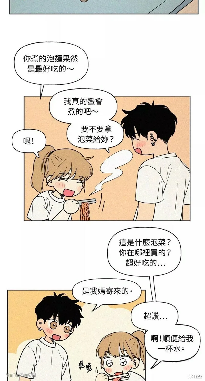第06话 第28页