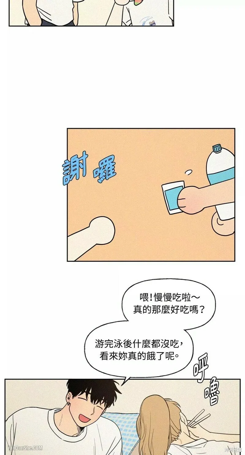 第06话 第29页