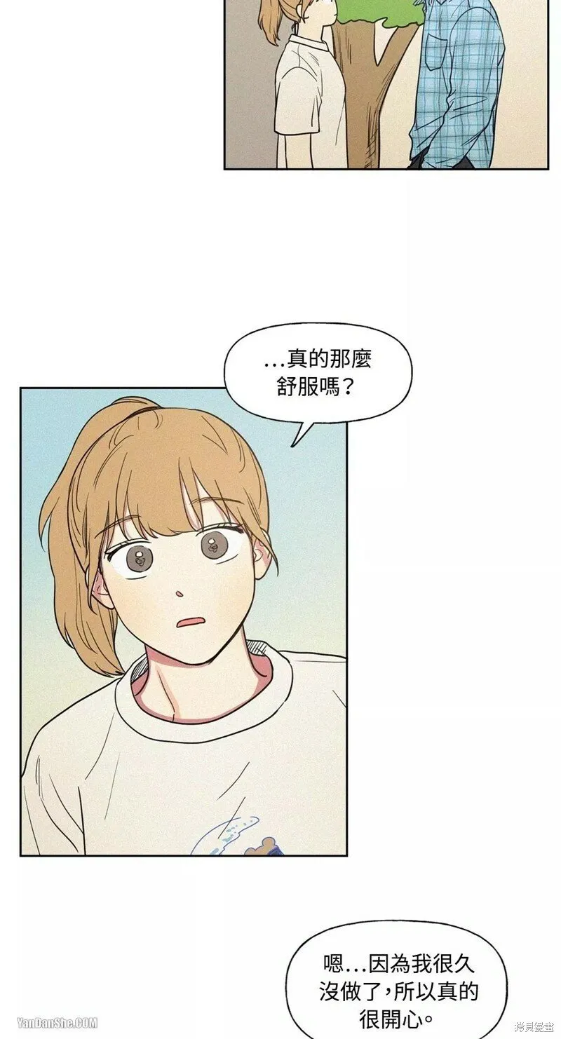 第06话 第34页