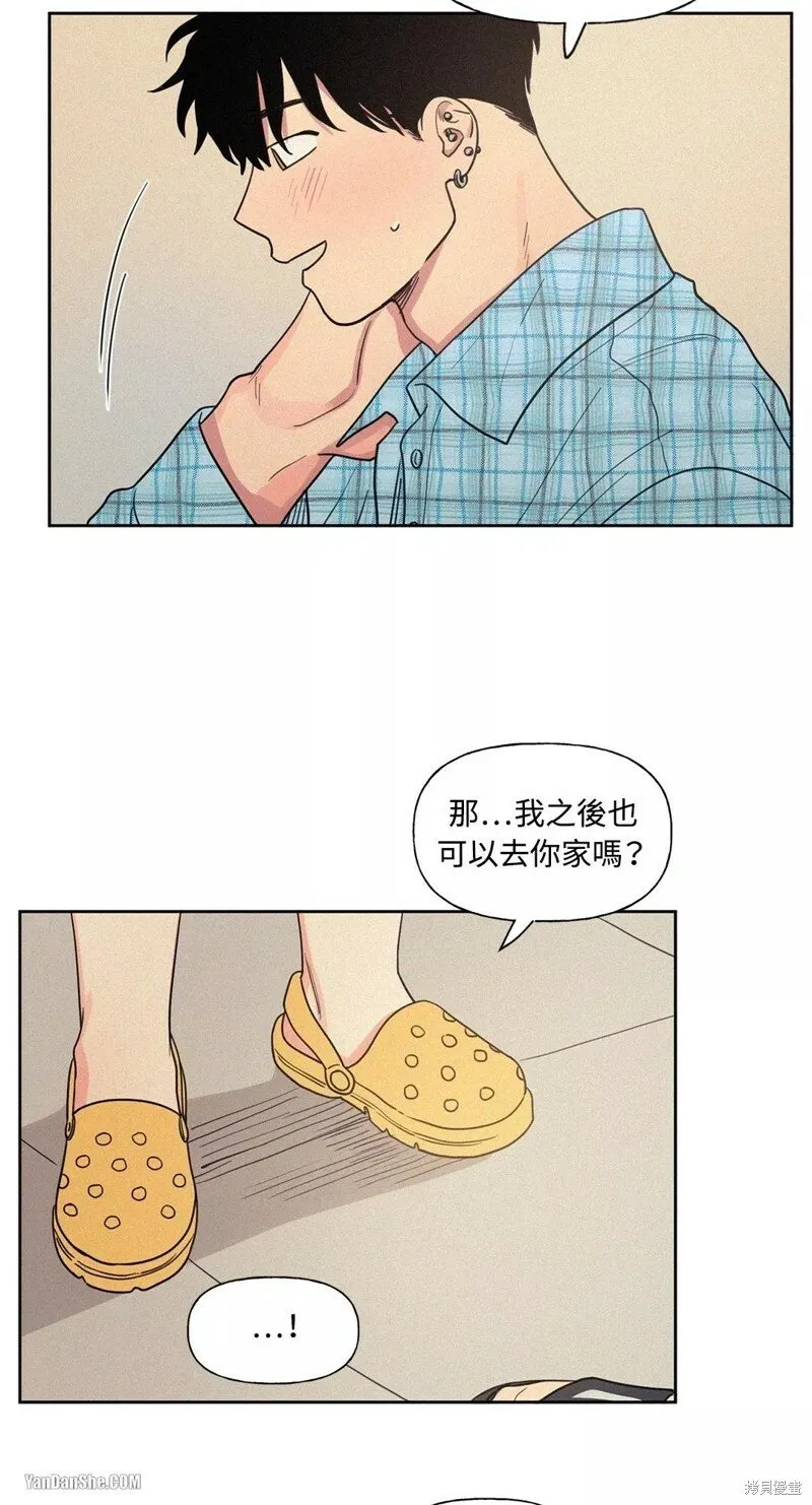 第06话 第35页