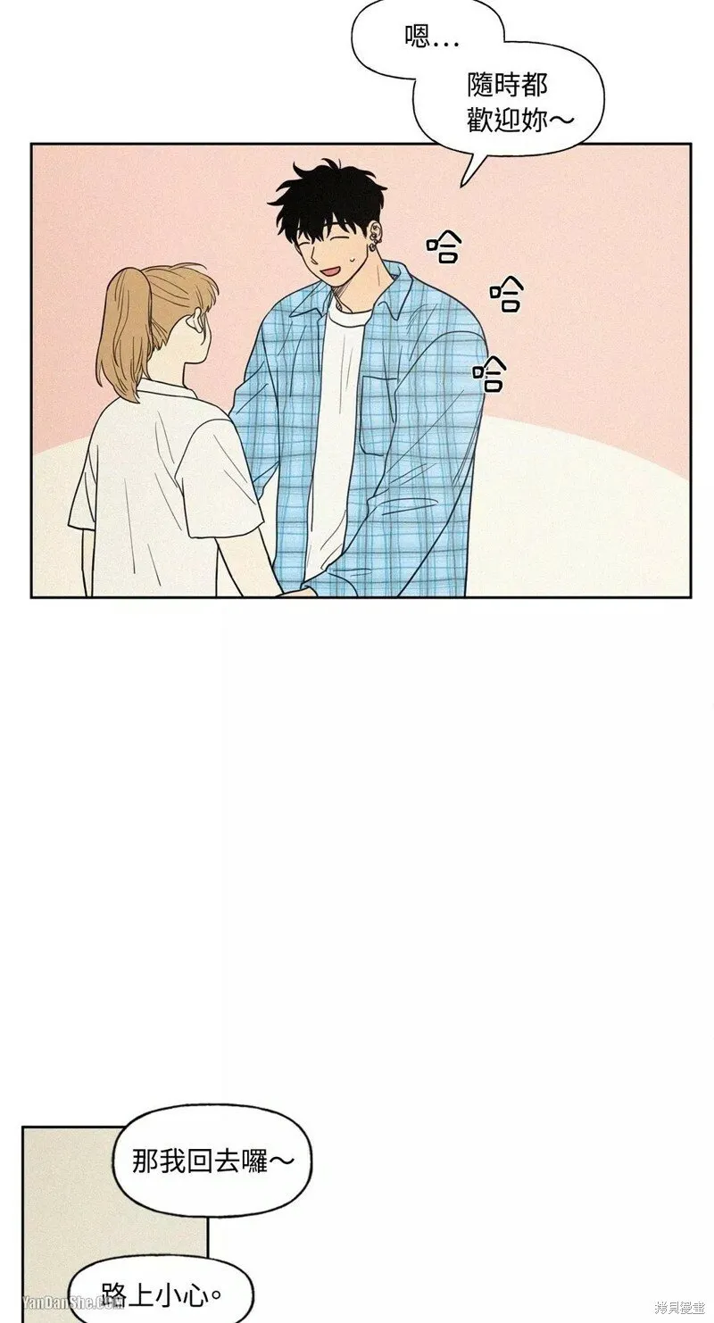 第06话 第36页