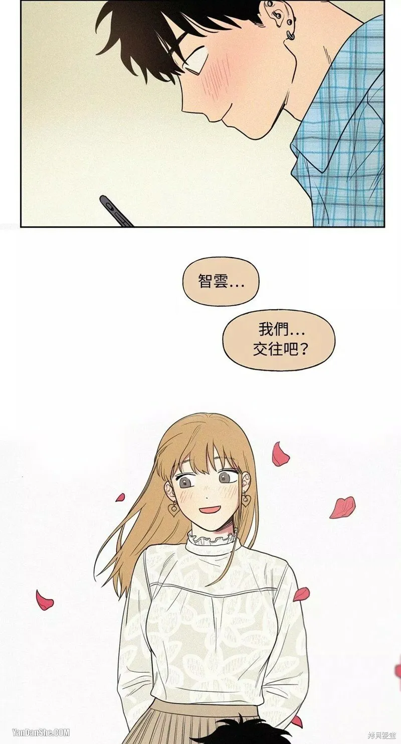 第06话 第40页