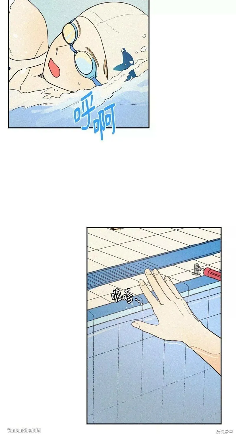 第07话 第4页