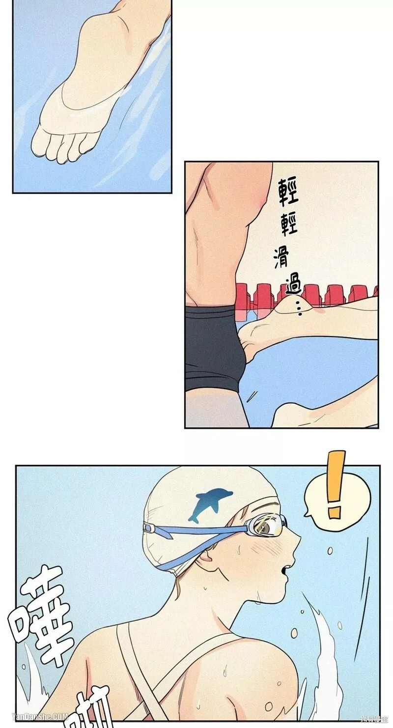 第07话 第10页