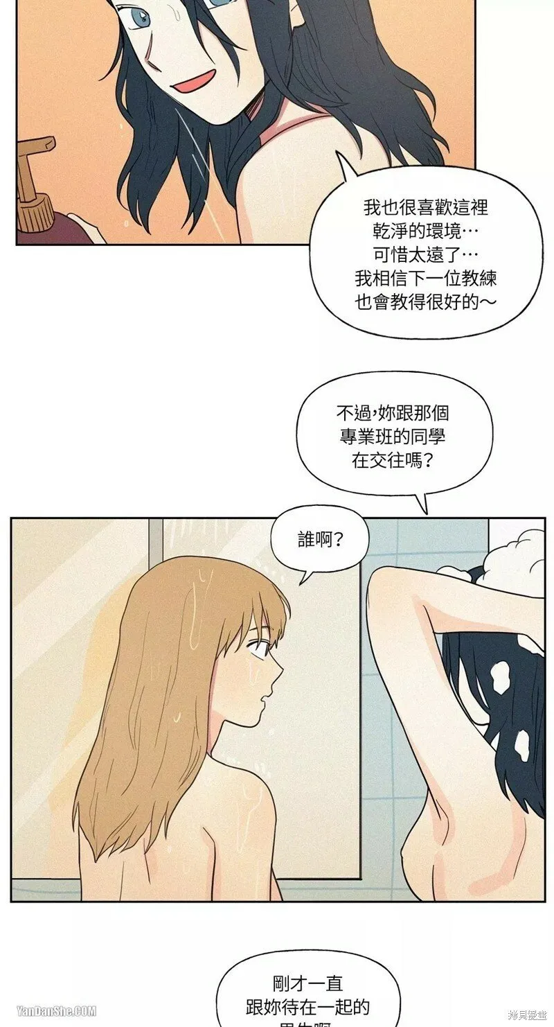 第07话 第16页