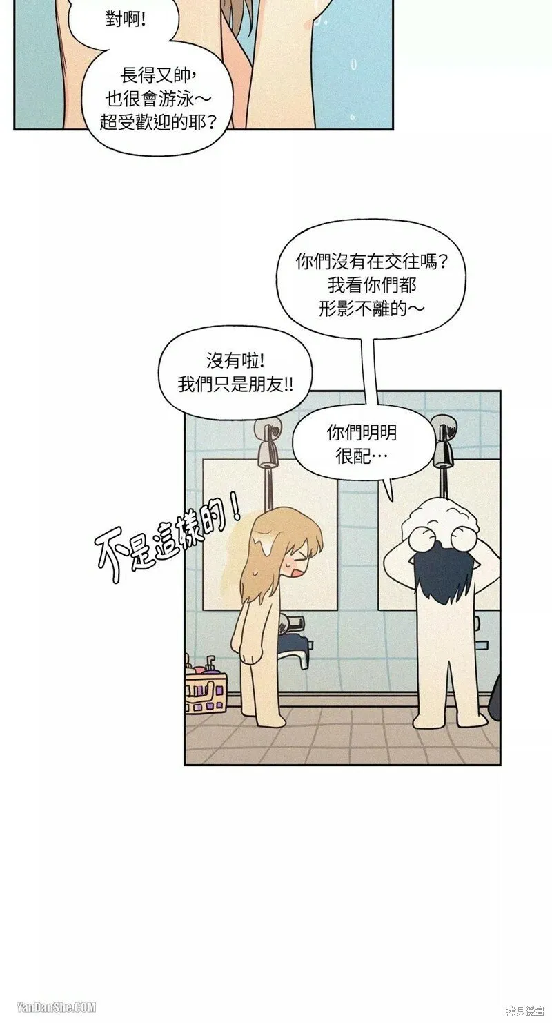 第07话 第18页