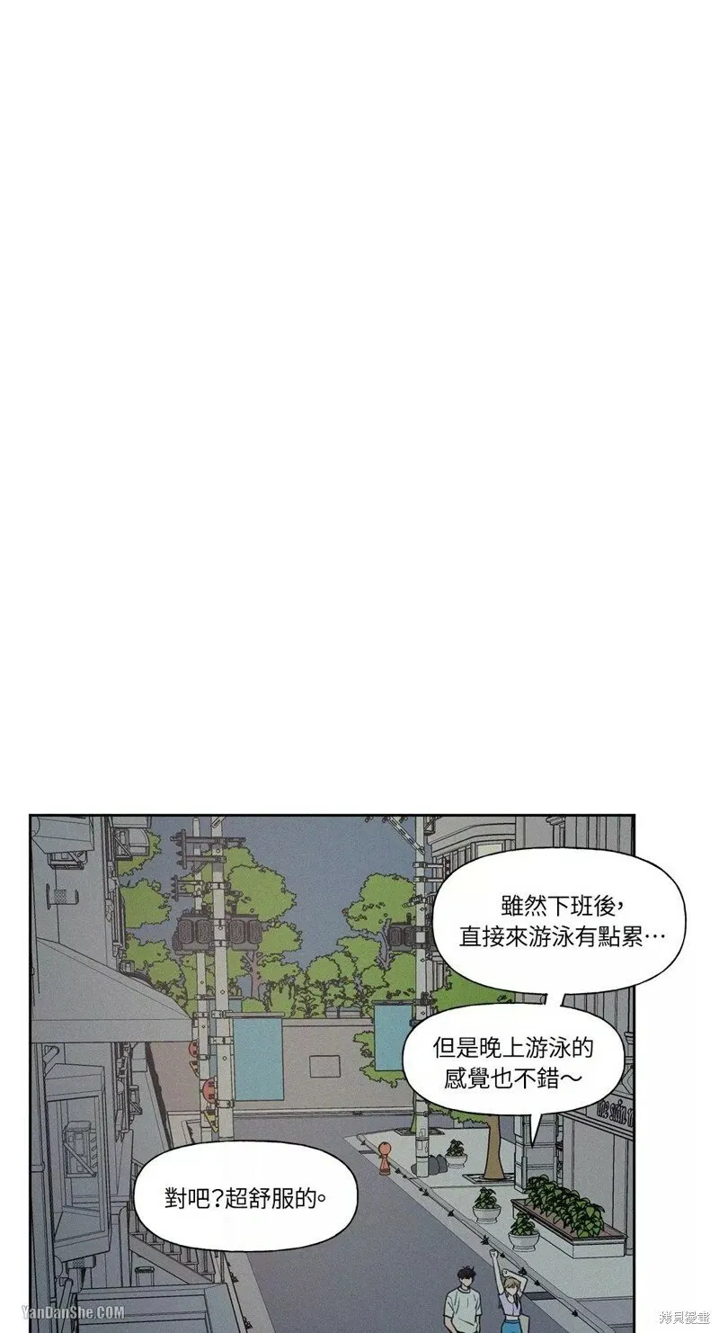 第07话 第19页
