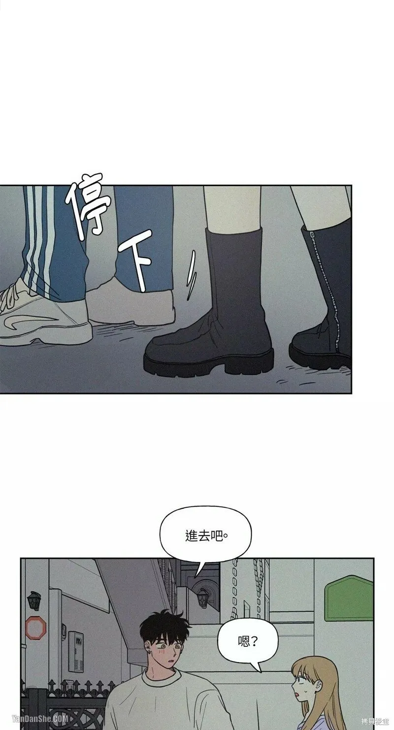 第07话 第21页