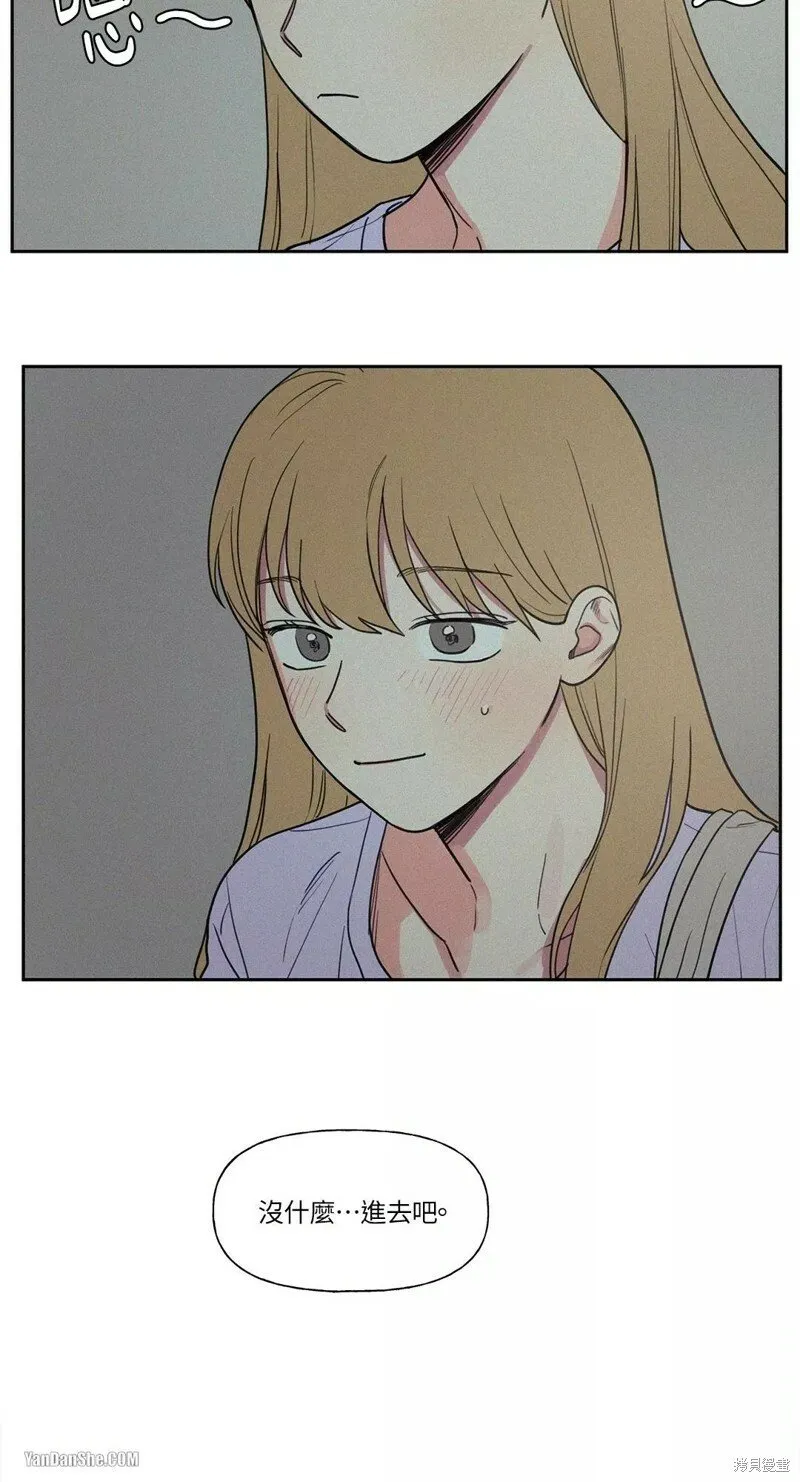 第07话 第24页