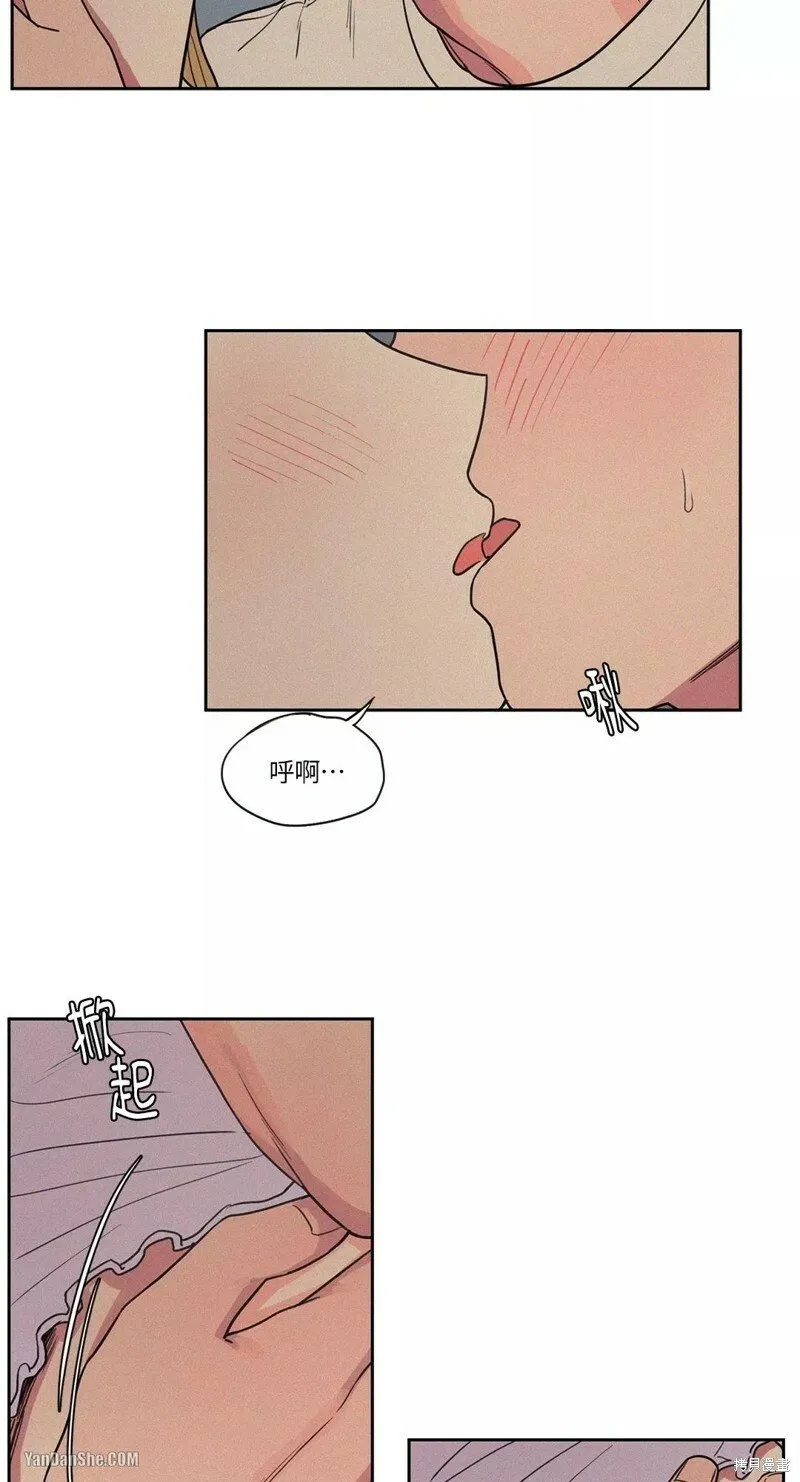 第07话 第27页