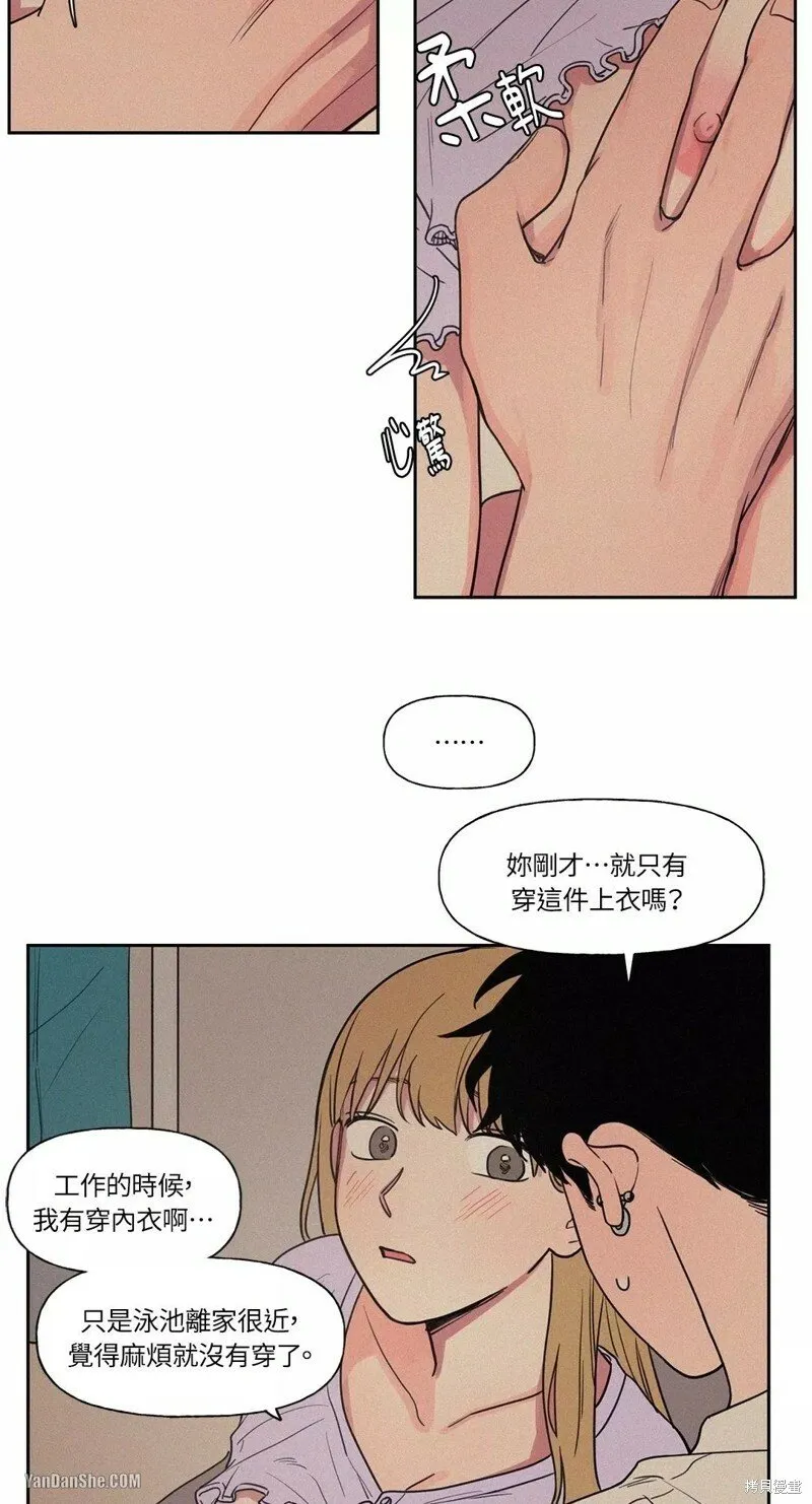 第07话 第28页