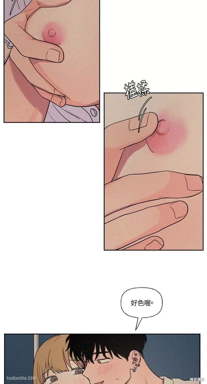 第07话 第30页