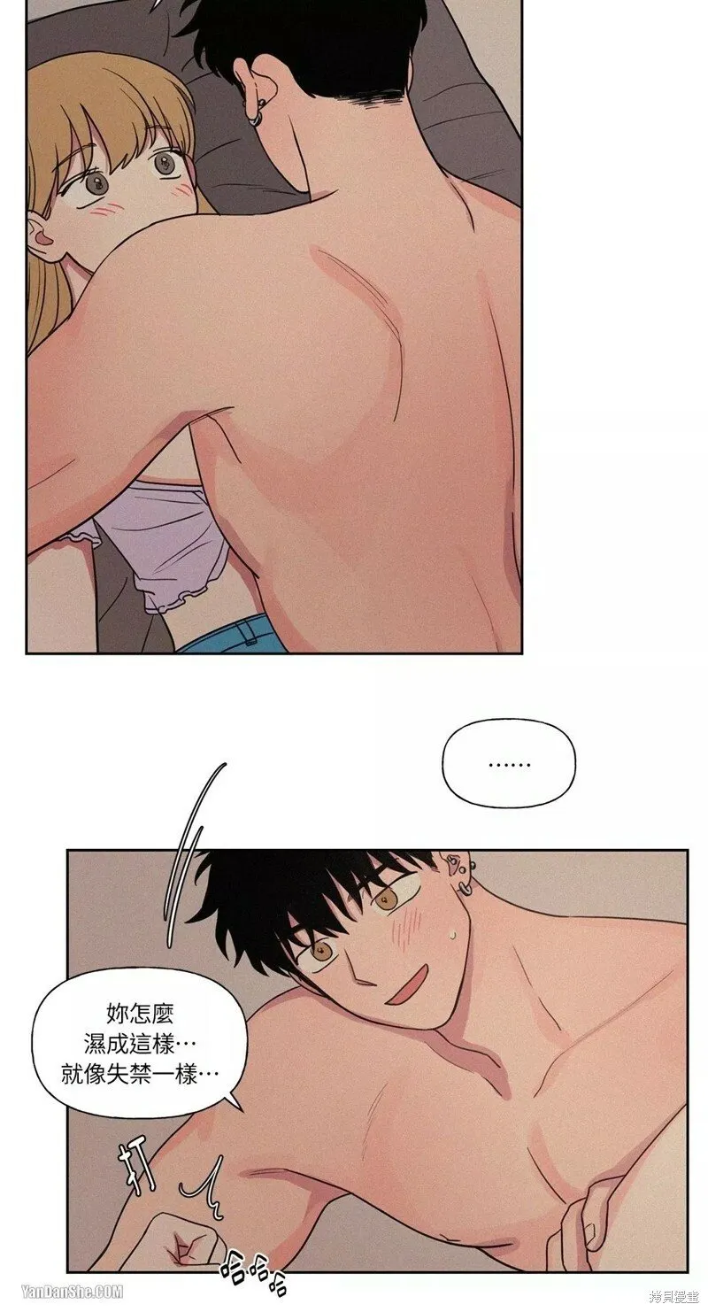 第07话 第36页