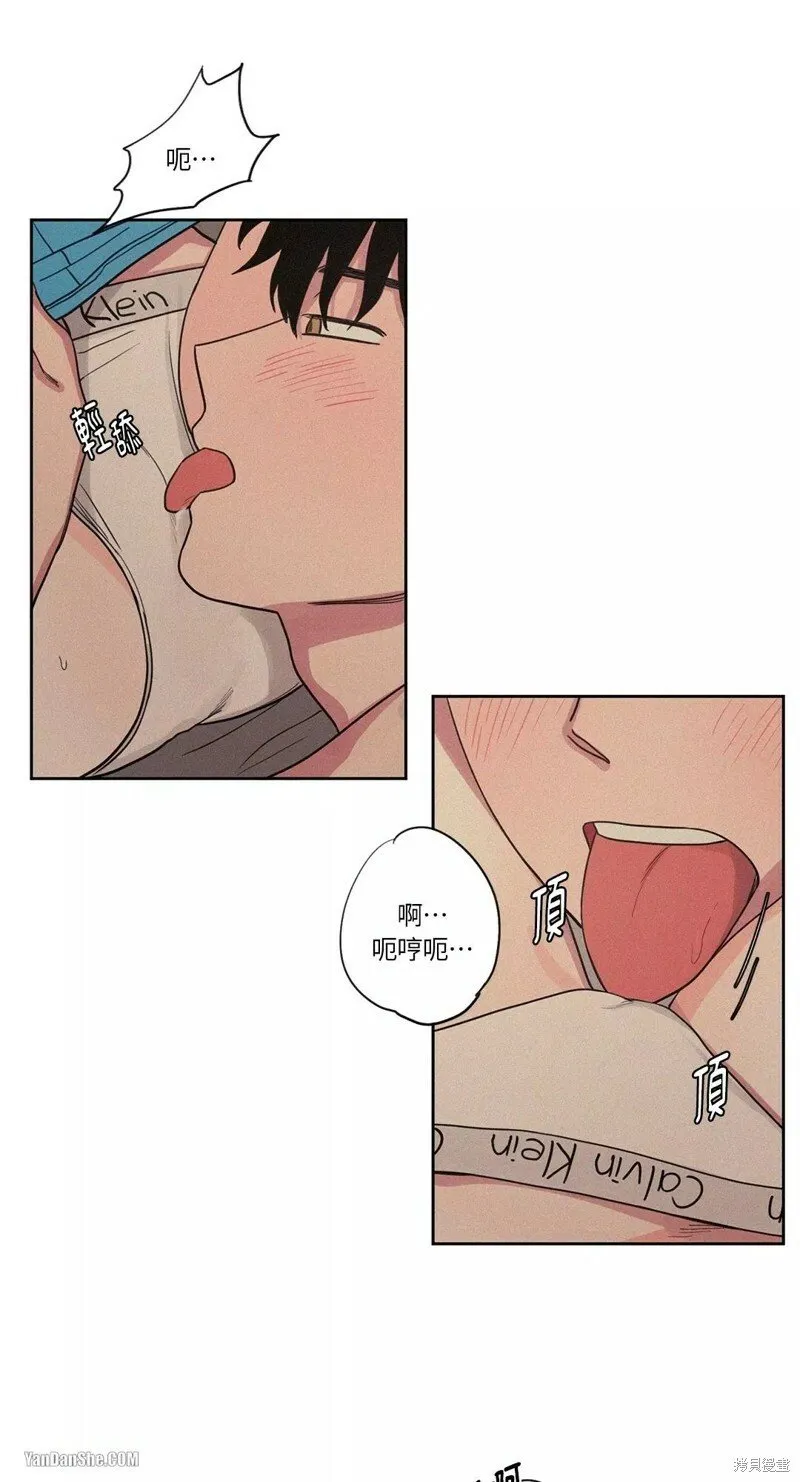 第07话 第37页